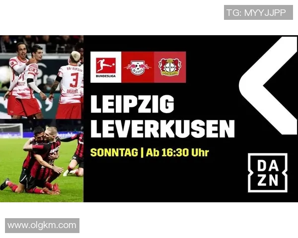 德甲强强对话精彩回顾揭示球队实力对比与未来走势分析